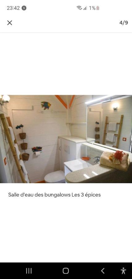 Apartamento Les 3 Epices Le Gosier  Exterior foto